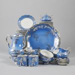 1247 6039 TEA SET